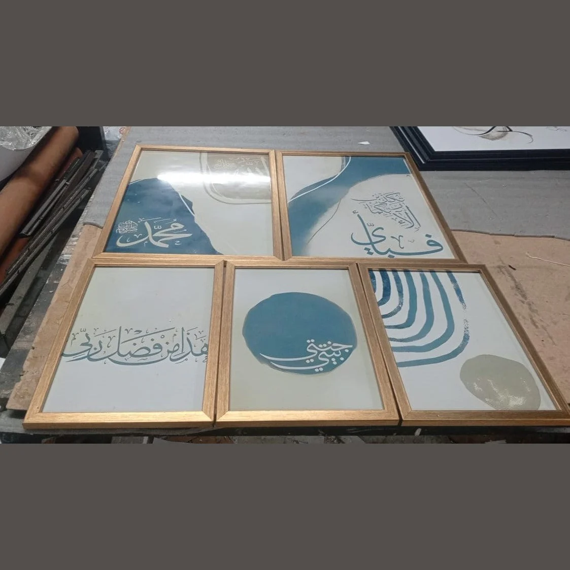 Pack of 5 Calligraphy Islamic Wall Frame set (12x16" 2 pc, 8x12" 3 pc) - Image 2