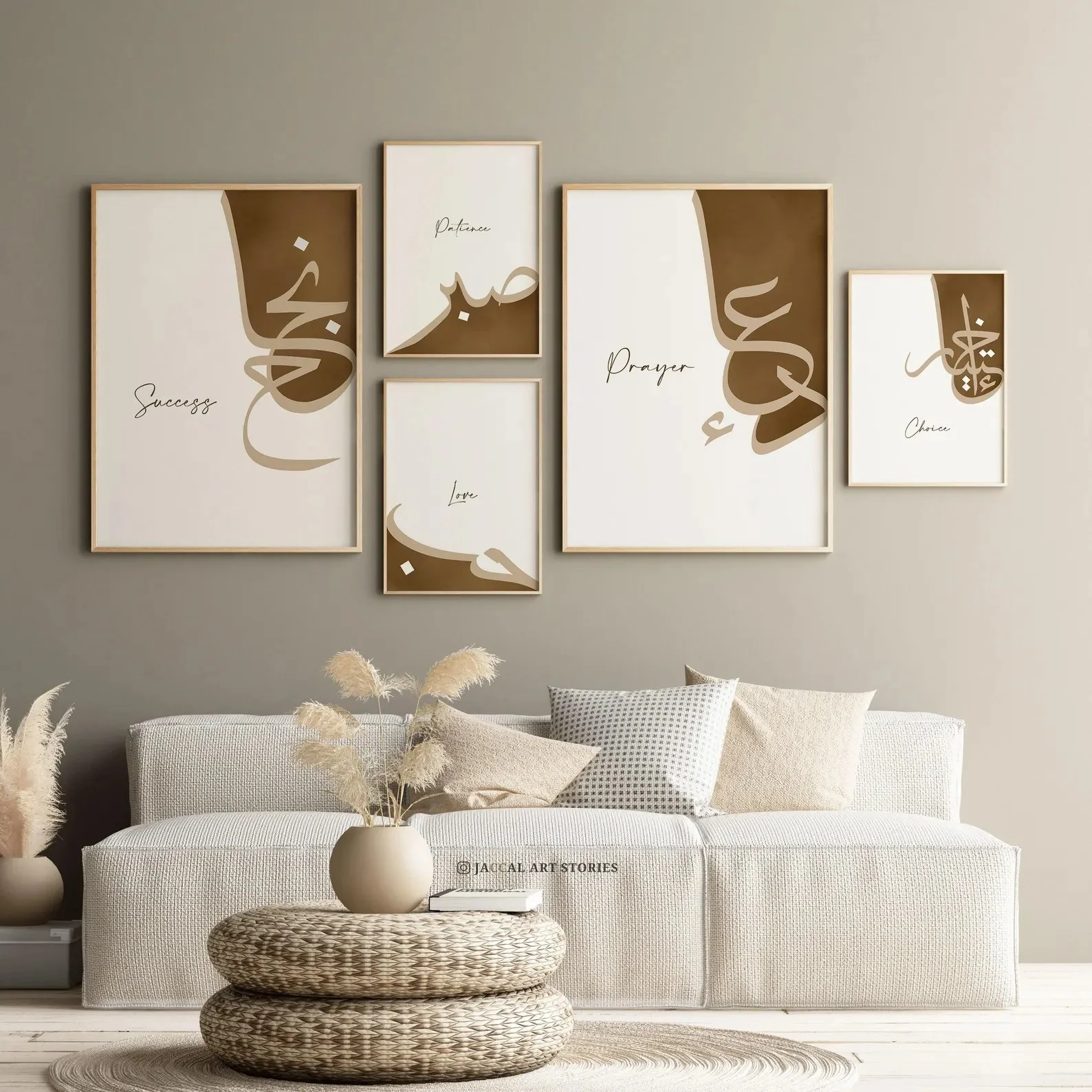 Pack of 5 Calligraphy Islamic Wall Frame set