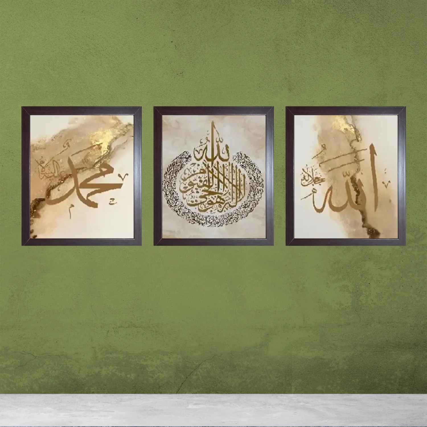 3-Piece Islamic Calligraphy Art Frame Set – Customizable Wall Decor - Image 3