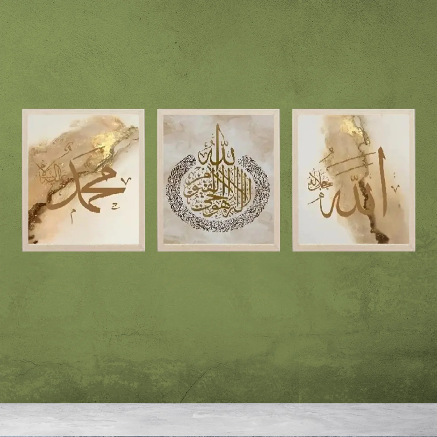 3-Piece Islamic Calligraphy Art Frame Set – Customizable Wall Decor - Image 4