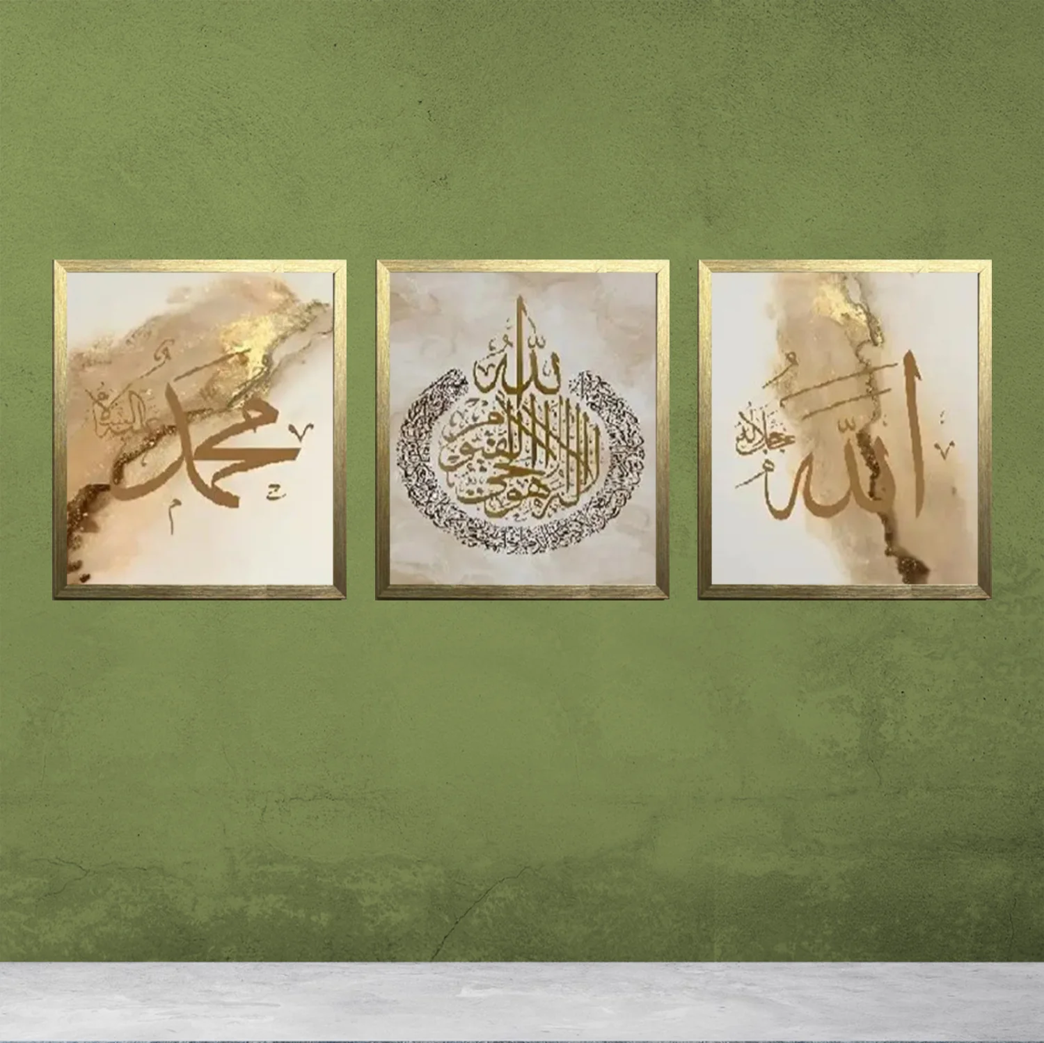3-Piece Islamic Calligraphy Art Frame Set – Customizable Wall Decor - Image 5