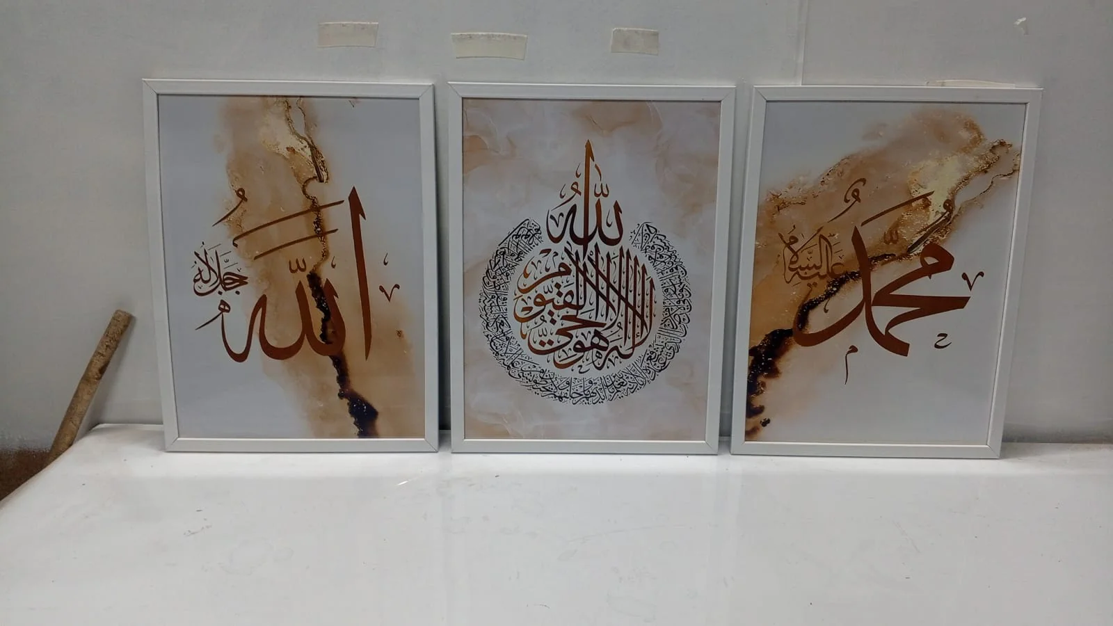 3-Piece Islamic Calligraphy Art Frame Set – Customizable Wall Decor - Image 6
